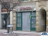 Rollgitter Beispielbild 1